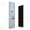 DS-AIO9 All in One integrated Solar LED Street Light with pole available(45W-60W-80W-90W-100W-150W-200W-300W)