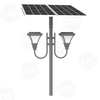 Solar Powered Double Arms Garden Light