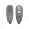 DS-LED01 Commercial LED Street Light with Sensor From China LED Street Lamp Manufacturer(50W-100W-150W)
