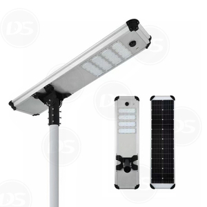 DS-AIO3 IP66 Automatic 3 in 1 Solar LED Street Light with Optional PIR Sensor And CCTV Camera(30W-40W-50W-80W) 