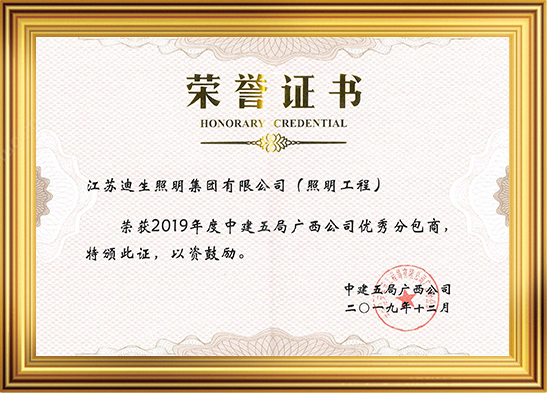 certificates-19