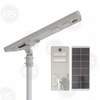 DS-AIO4 Waterproof Aluminum Shell All in One Integrated Solar Powered LED Ligth for Street Lighting(40W-50W-60W-80W)