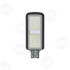 DS-AIT1-B All in Two Solar Powered LED Street Light with Optional PIR Motion Sensor (100W-120W-150W-200W-300W)