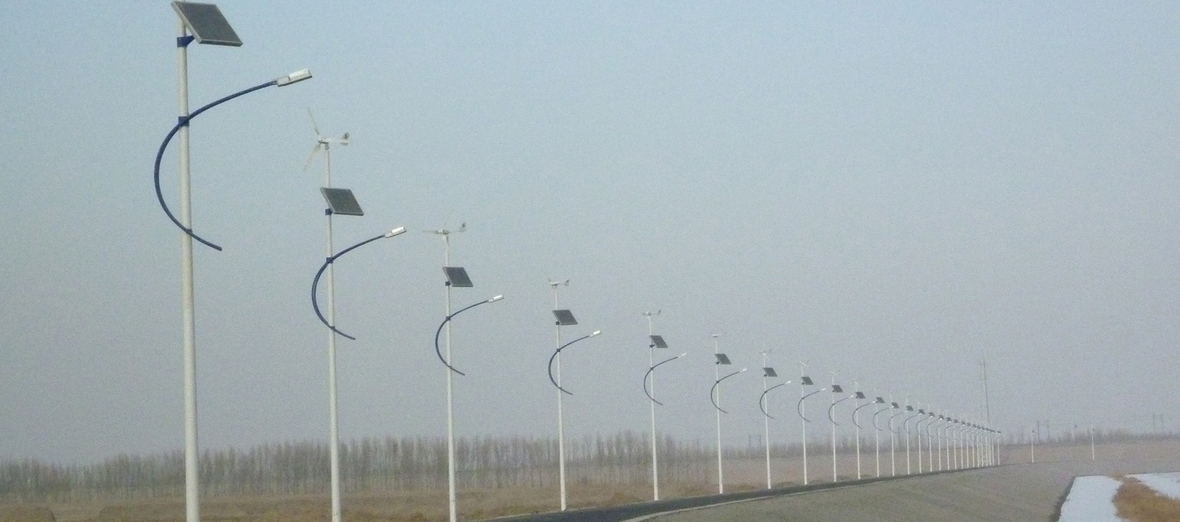 Solar Wind Street Lighting