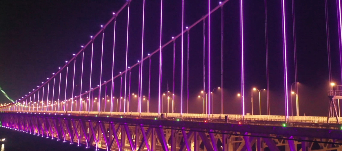 Bridge Lighting & Decorating Lighting