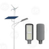DS-SWS2 Solar Wind LED Street Light 8m 10m Solar Wind Hybrid Street Light System LED Outdoor Street Light