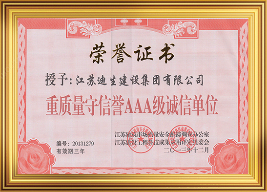 certificates-10