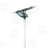 Outdoor All in Two Solar Powered Integrated Sensor LED Street Lamp for Street Lighting 