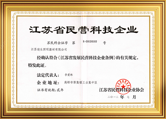 certificates-25