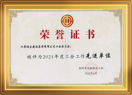 certificates-08