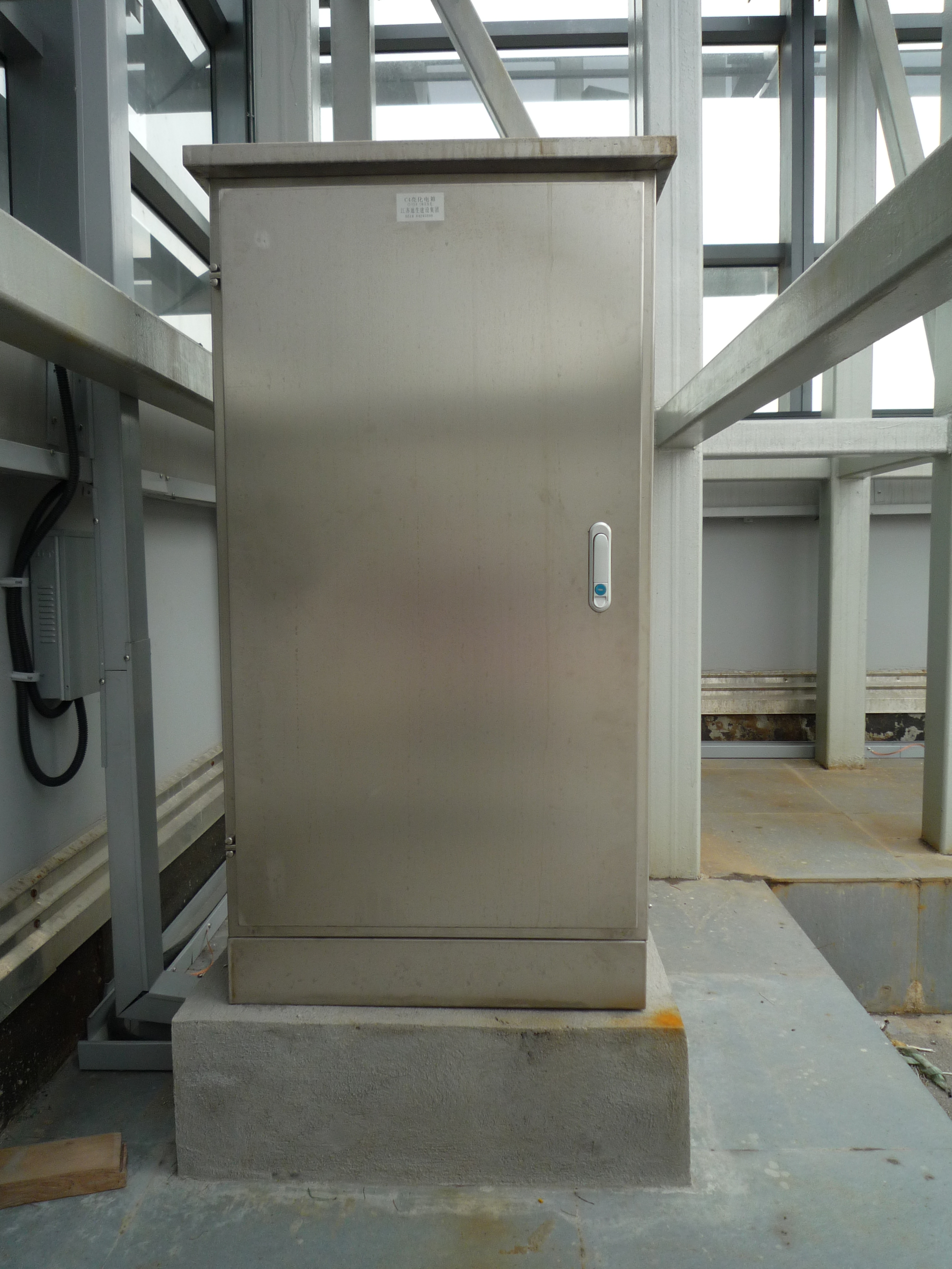 P1020005
