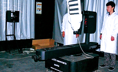 Light Distribution Curve Tester