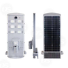 DS-AIO6 Automatic Self-clean All in One Solar Integrated Sensor LED Street Lamp for Road Light (45W-60W-80W-110W-120W)