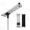 DS-AIO3 IP66 Automático 3 em 1 Luz de rua solar LED com sensor PIR opcional e câmera CCTV (30W-40W-50W-80W) 