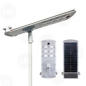 DS-AIO6 Automatic Self-clean All in One Solar Integrated Sensor LED Street Lamp for Road Light (45W-60W-80W-110W-120W)