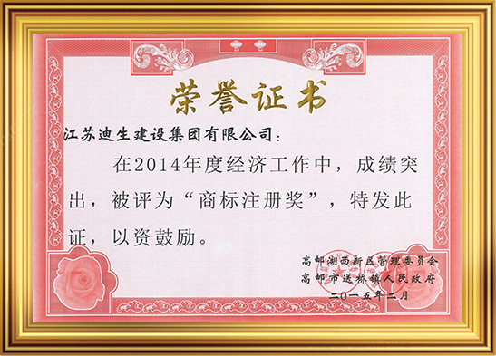 certificates-35